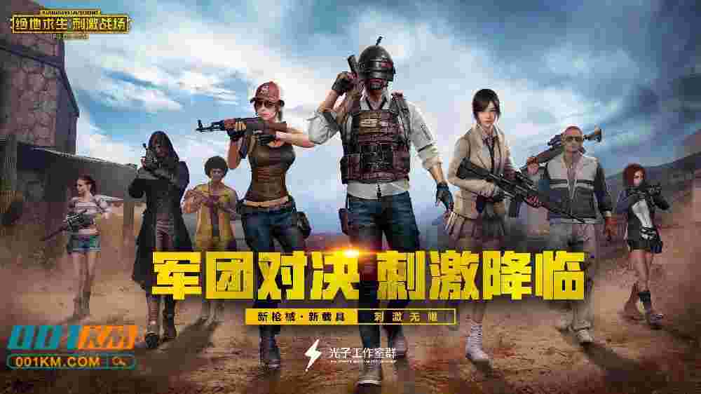 優(yōu)質(zhì)客服團隊，全天候在線