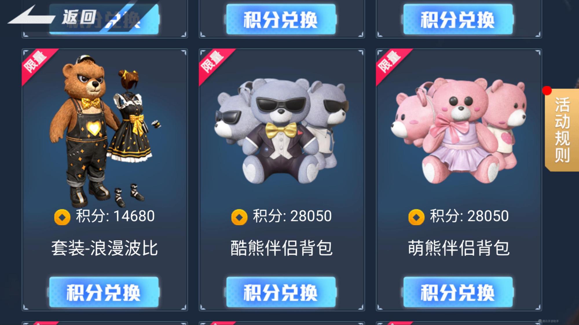 定制化服務(wù)，滿足個(gè)性化需求