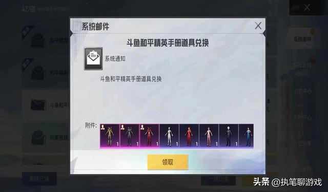 為什么選擇我們？