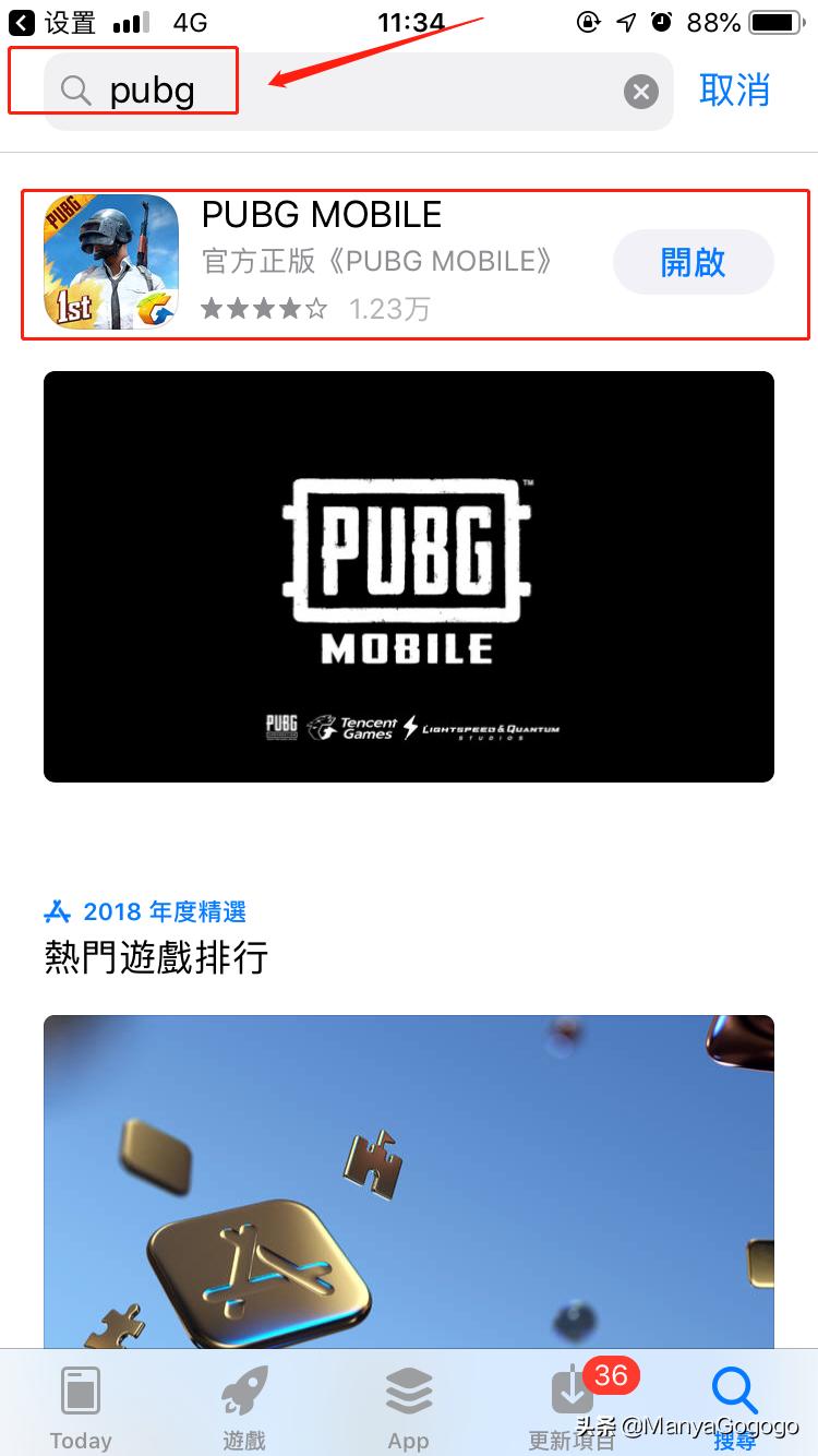 如何確保穩(wěn)定性？