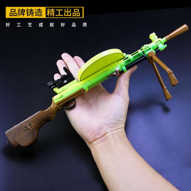 巴雷特輔助工具如何工作?