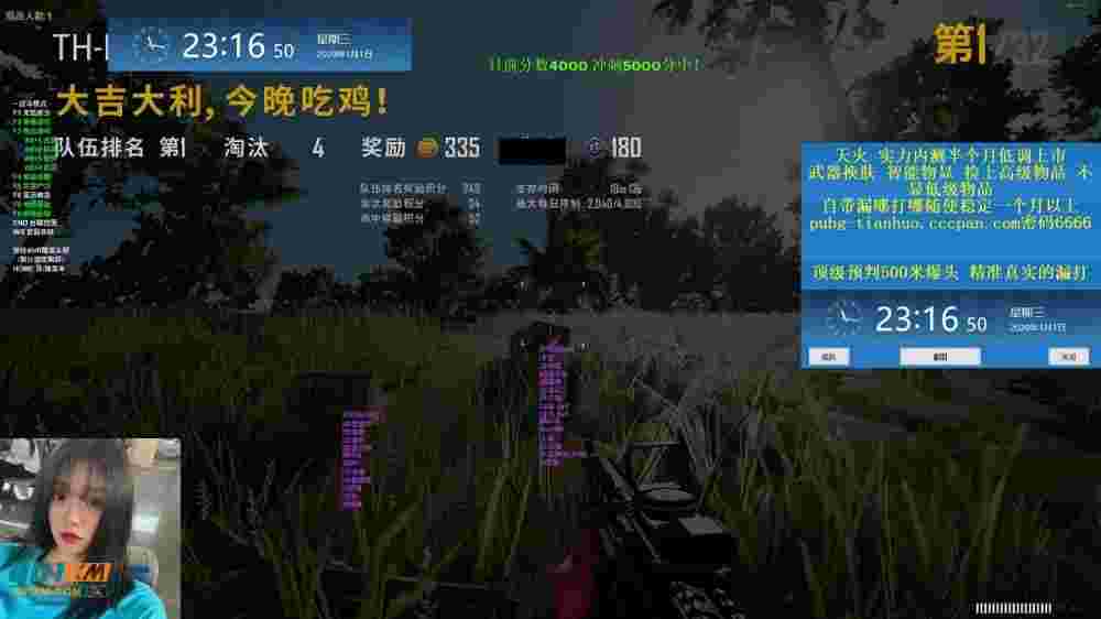 小編總結