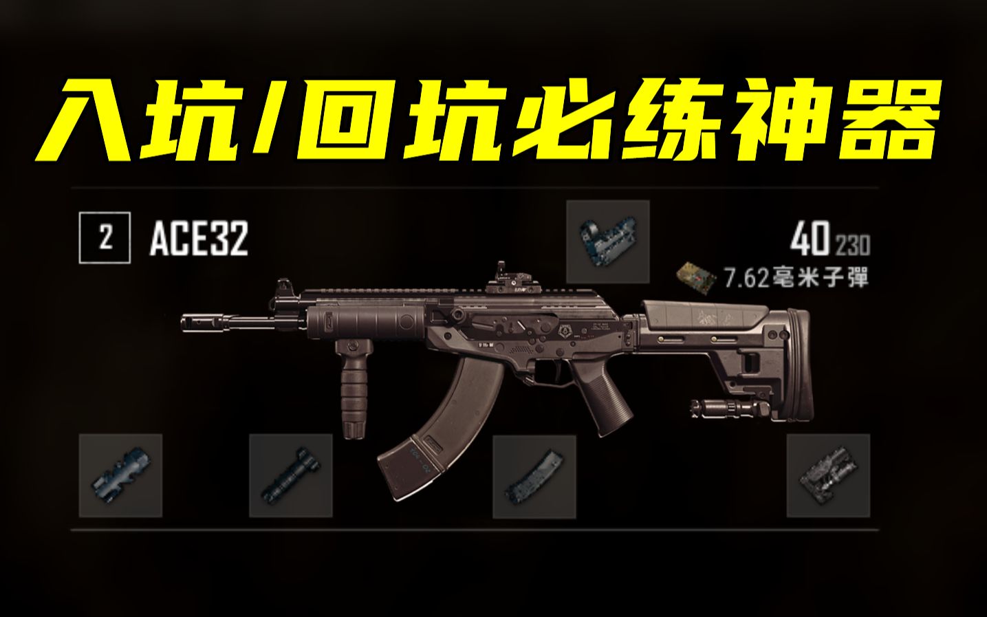 小編總結(jié)