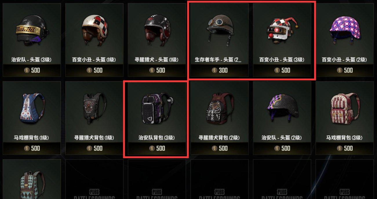 全面提升個人素質(zhì)