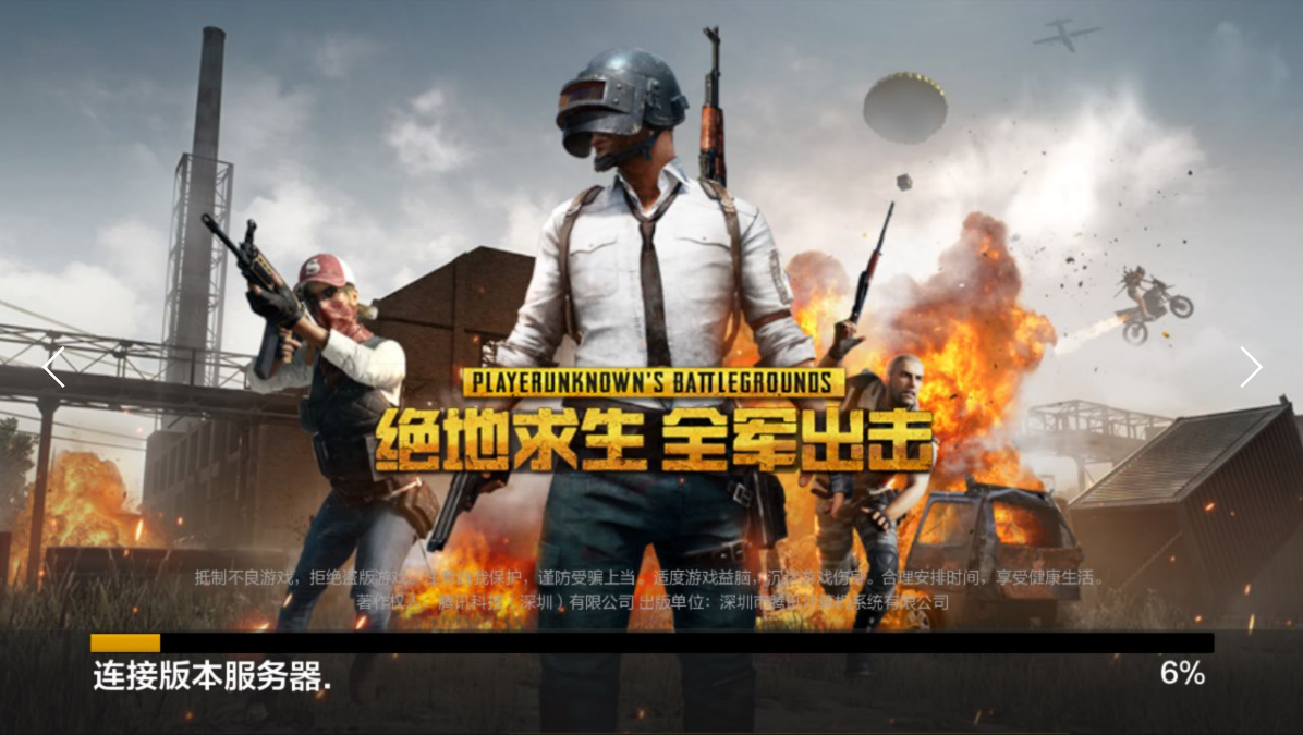 精準射擊與戰(zhàn)術配合