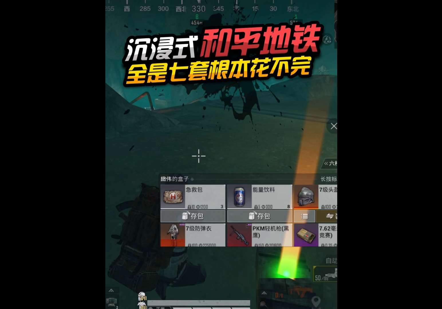 團隊協(xié)作，共享信息資源