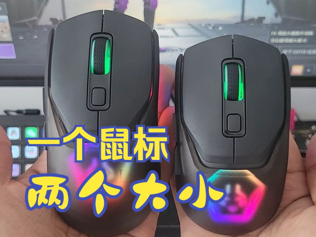 pubg另外兩個是干嘛的