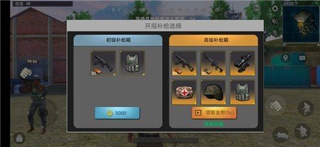 探索最優(yōu)的價(jià)格方案