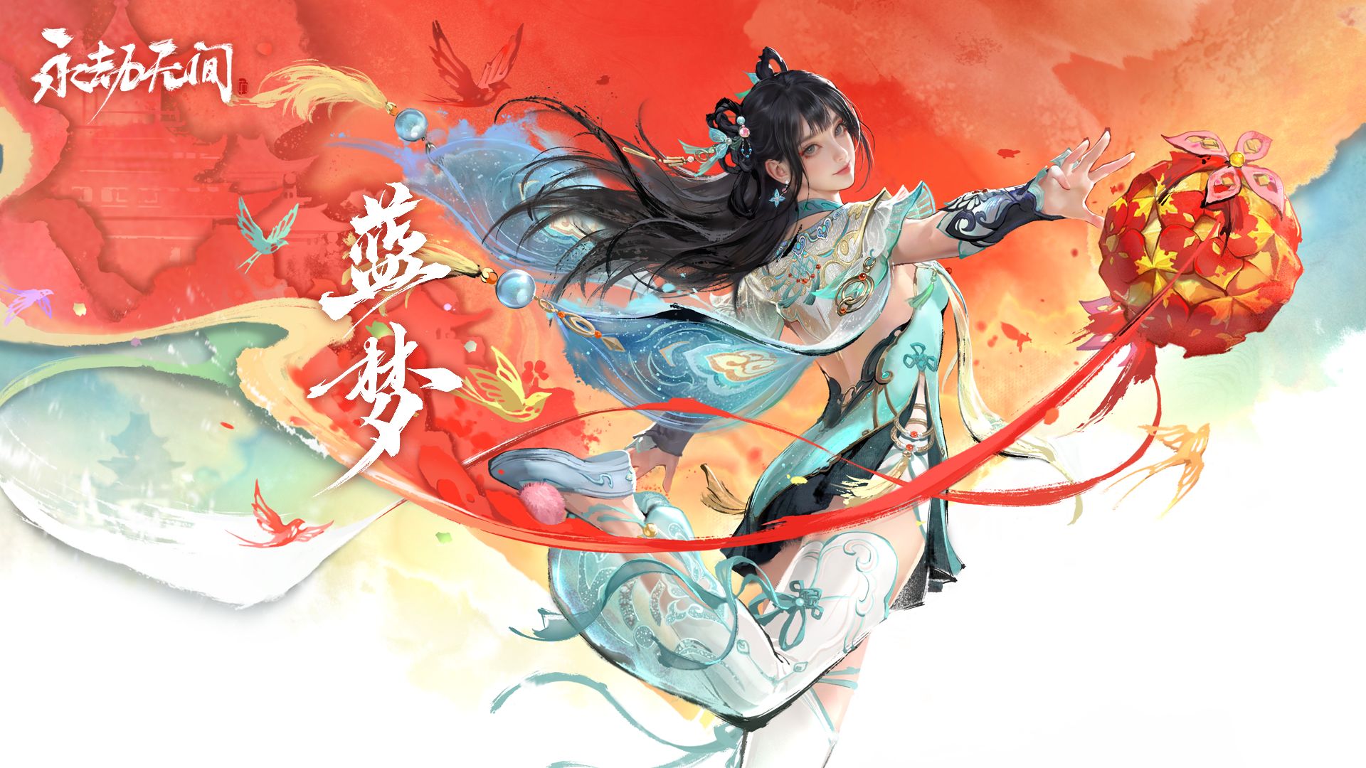 戰(zhàn)術(shù)大師:寧紅夜