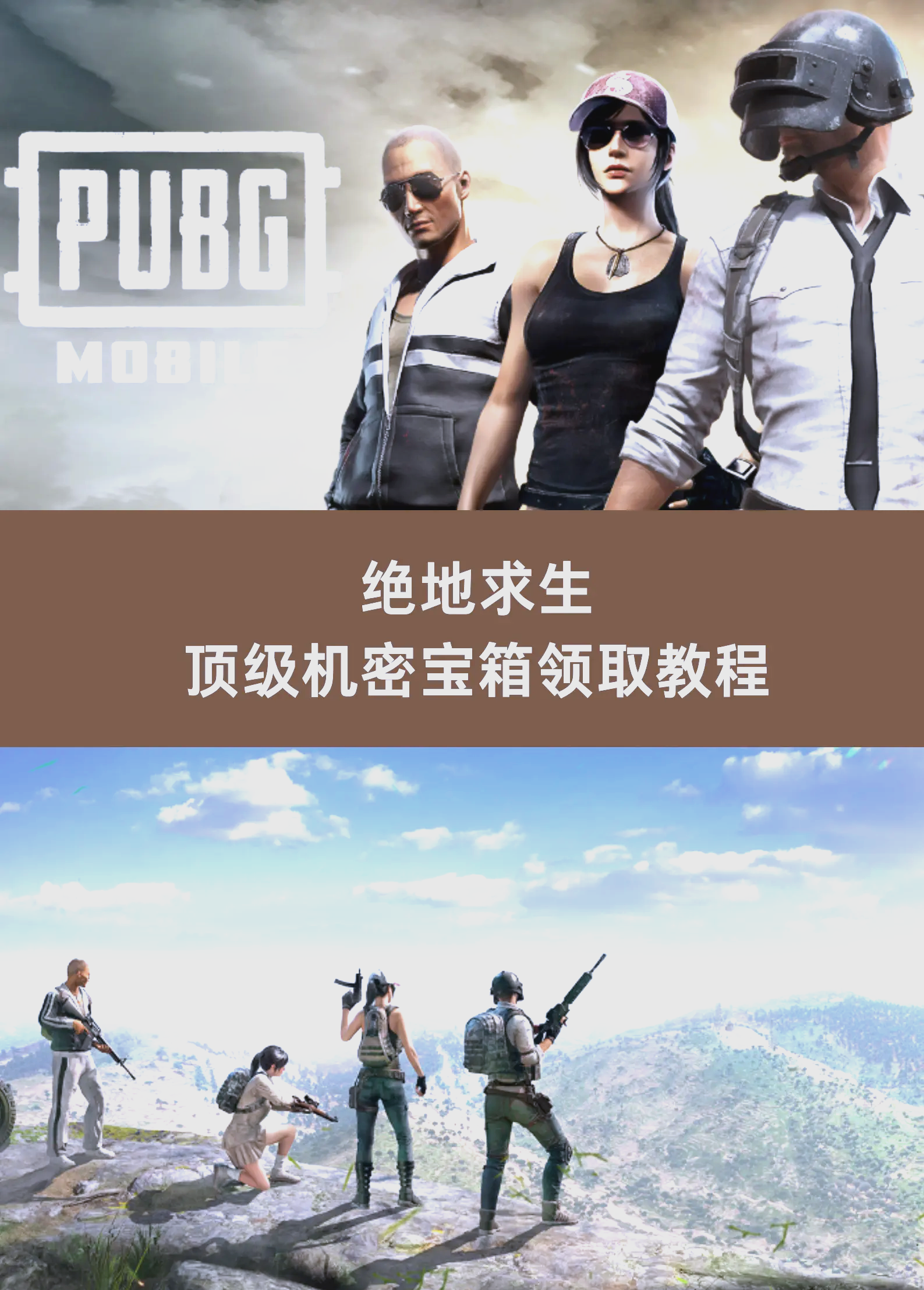 選擇合適的充值代理，享受更多優(yōu)惠