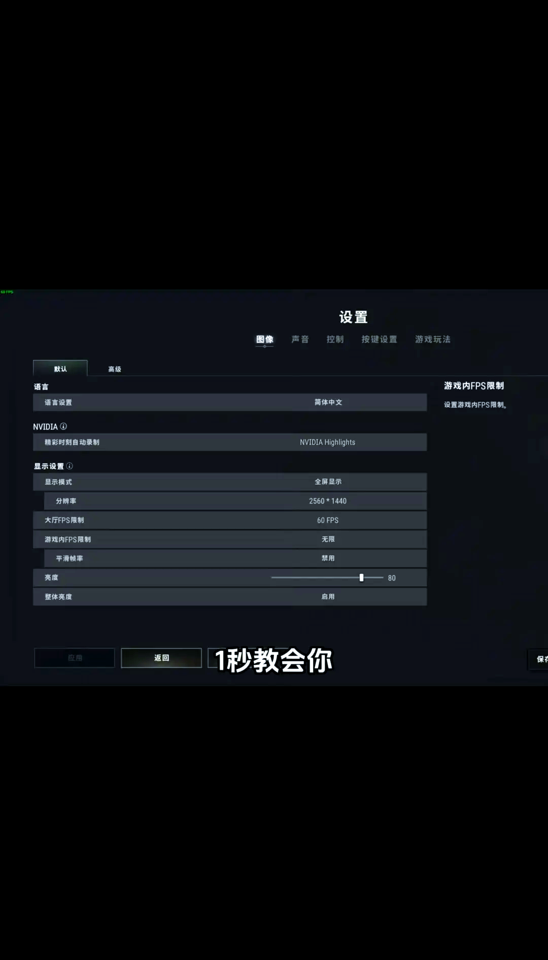 操作方便，一鍵啟動
