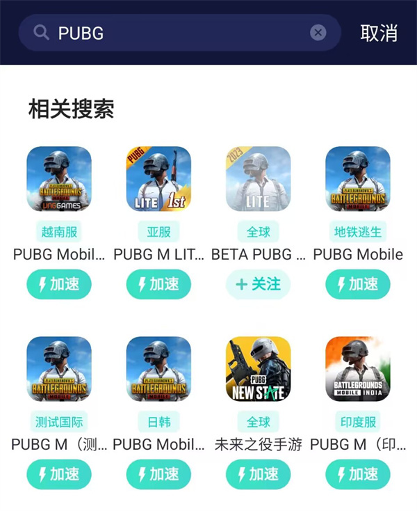 免費下載步驟詳細(xì)說明