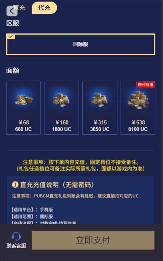 問(wèn)題答疑