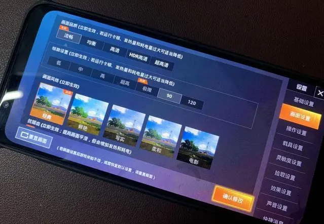為什么要選擇PUBG？ TOOL畫質(zhì)助手？