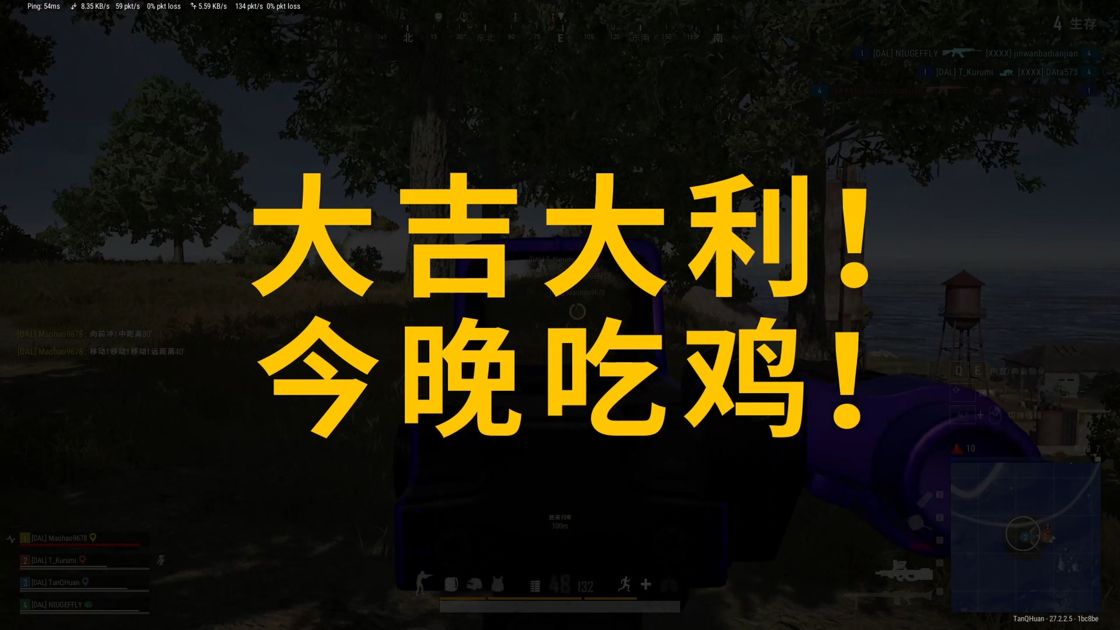 高端對(duì)策