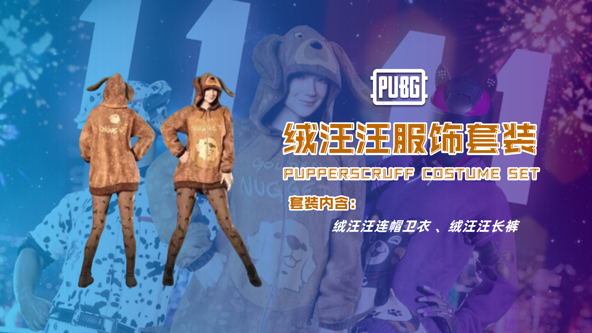 為什么要知道正確的服務(wù)器名稱？