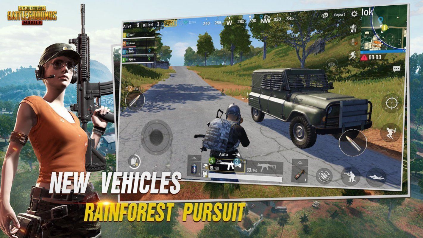 如何安裝國體直裝科技PUBG體驗服？