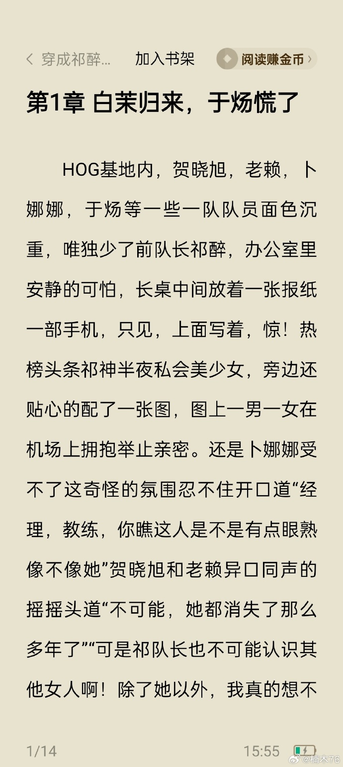 如何在團(tuán)隊?wèi)?zhàn)中發(fā)揮AWM的作用