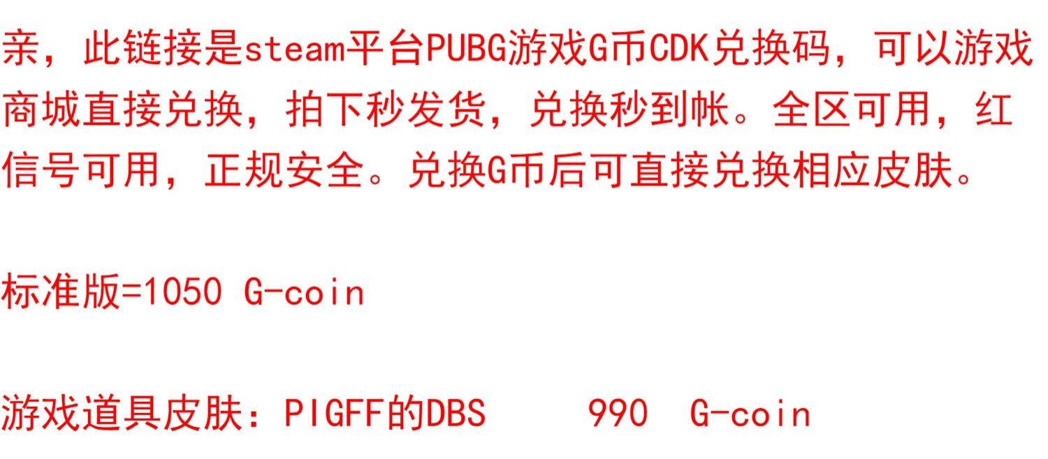 現階段優(yōu)惠促銷清單