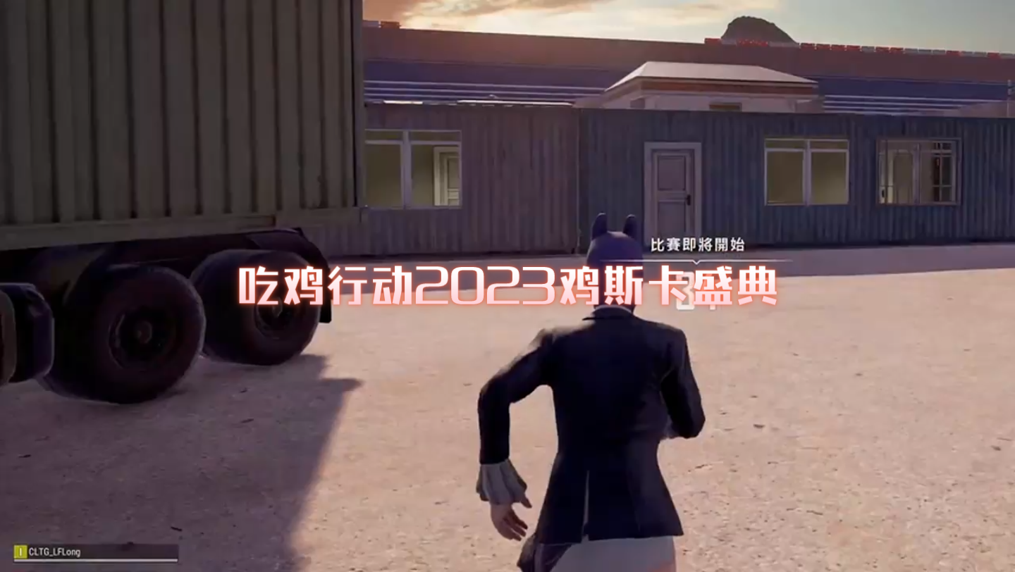 團隊協(xié)作：增強團隊配合意識