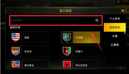 安裝下載Steam手機(jī)客戶(hù)端