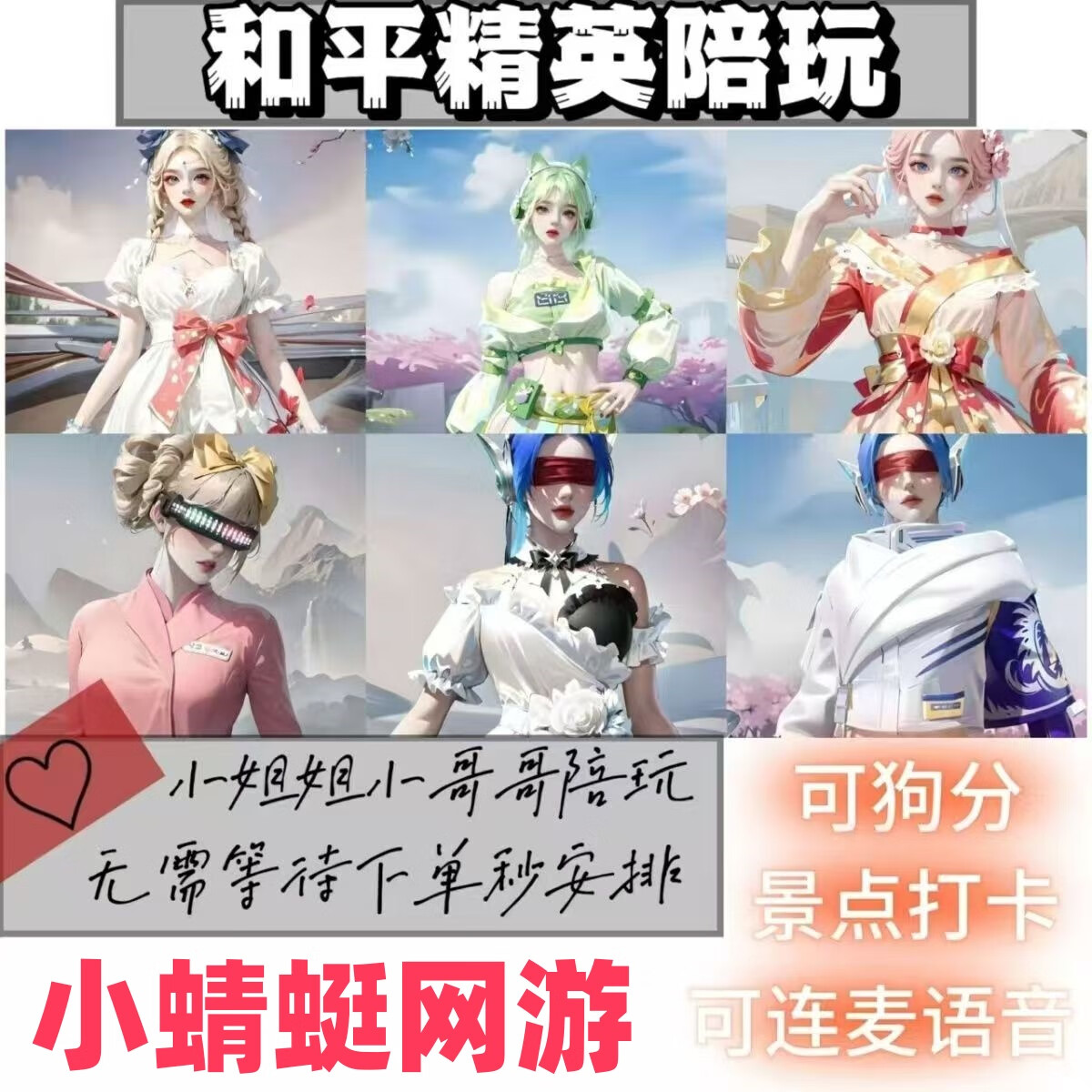 快速升級(jí)，從今天開(kāi)始，