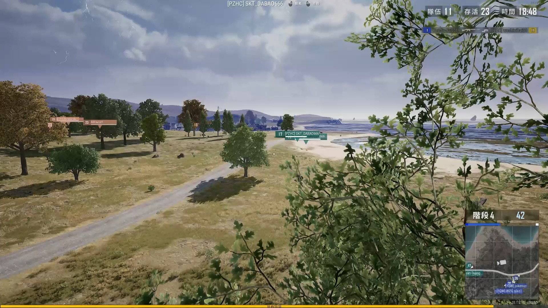如何下載PUBG？ TOOL 舊版PRO？