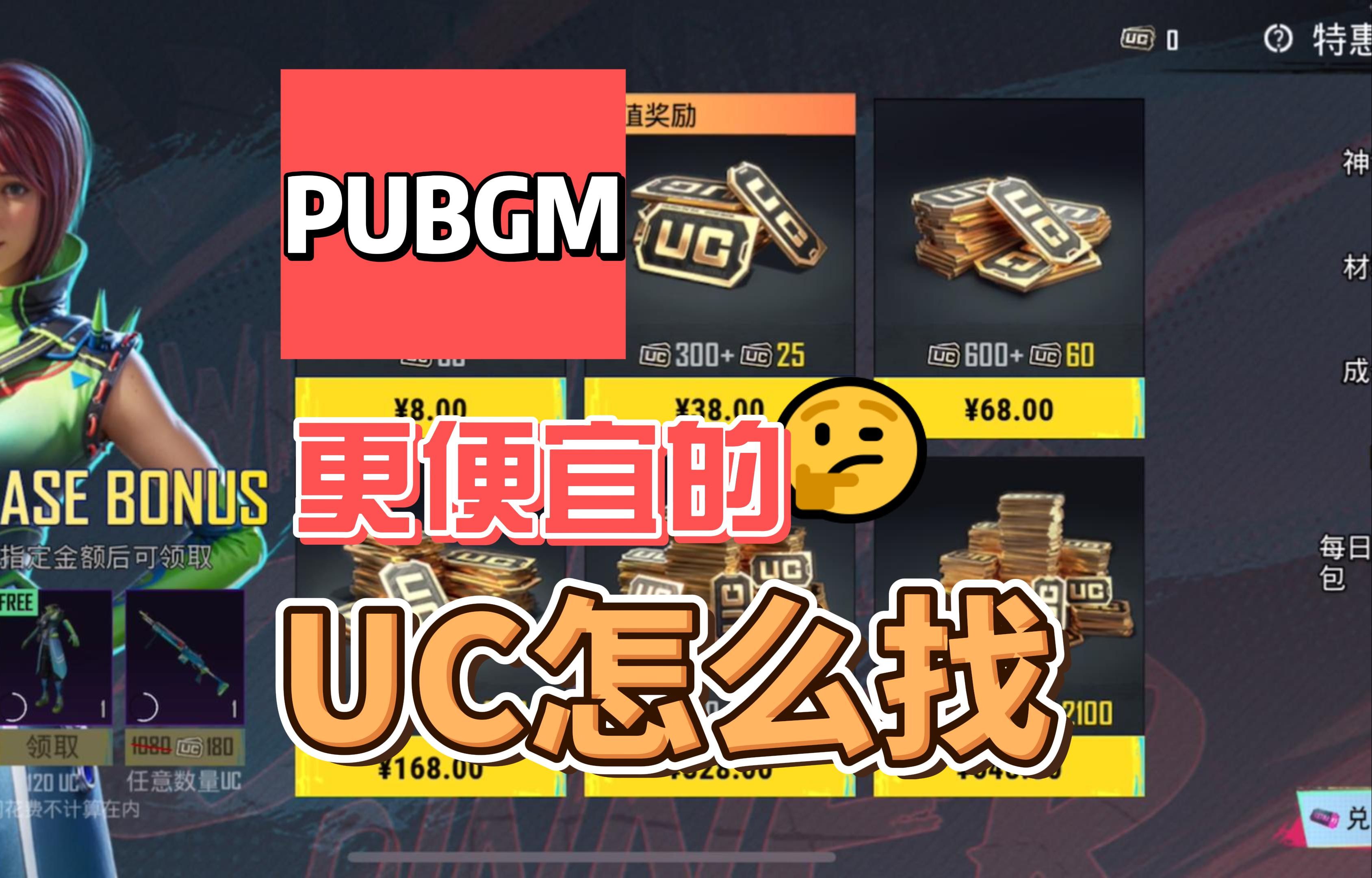 小編總結(jié)