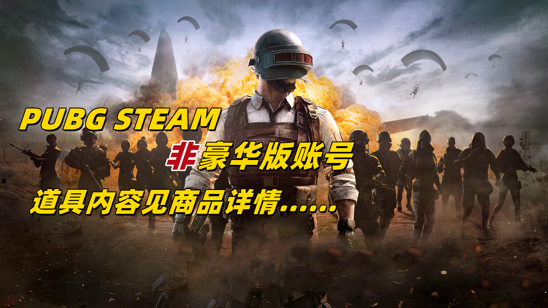小編總結
